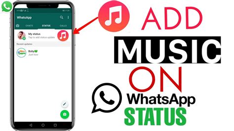 How to Add Music to WhatsApp Status: A Comprehensive Guide with Multiple Insights